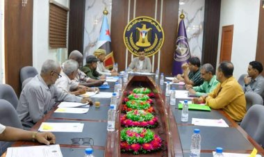 تنفيذية انتقالي العاصمة عدن تعقد اجتماعها الدوري لشهر أغسطس