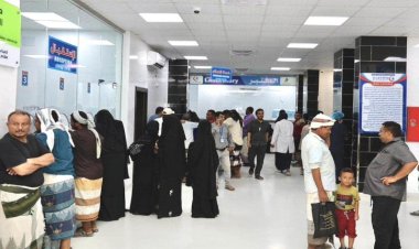 برعاية المحرّمي.. بدء التسجيل في المخيم الطبي المجاني الأول للجراحة العامة بمستشفى عدن التعاوني الخيري