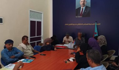 تنفيذية انتقالي الشيخ عثمان تعقد اجتماعها الدوري لشهر أغسطس