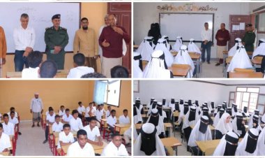 غيل باوزير.. تدشين العام الدراسي الجديد 2025-2024م