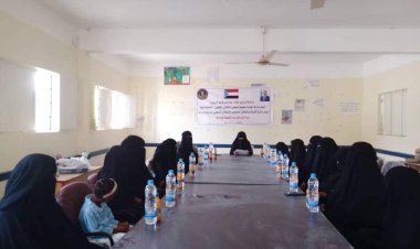 انتقالي جردان ينظم ندوة حول تمكين المرأة في التنمية المستدامة
