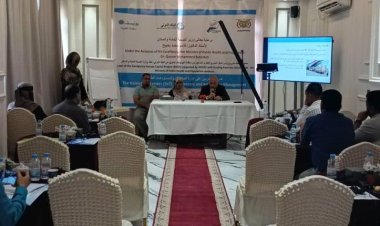 تدشين دورة تدريبية للمدربين في إدارة المخزون والمستودعات الطبية بعدن