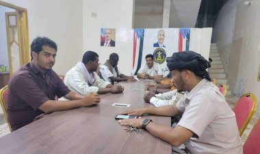 تنفيذية انتقالي المسيلة تعقد اجتماعها الدوري لشهر أغسطس