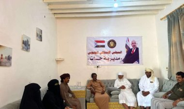 تنفيذية انتقالي حات تعقد اجتماعها الدوري لشهر أغسطس