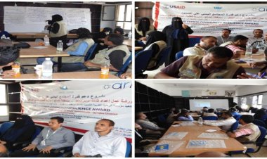 مؤسسة الرعاية النفسية التنموية تنفذ نشاط ورشة عمل الإنذار المبكر في محافظة الضالع مديرية قعطبة مجتمع عساف مريس