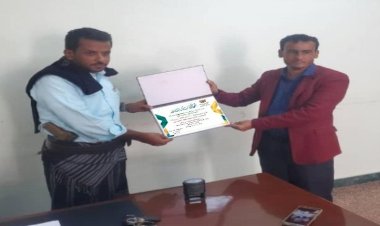 مكتب المنسق العام بأبين يكرم مدير عام المؤسسة المحلية للمياه والصرف الصحي المهندس صالح بلعيدي