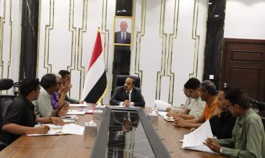 لجنة مناقصات حضرموت تُقر ترسية مشروعي تجهيز المعهد التقني الصناعي وتجهيز بعض مدارس ومركز التوحّد بالمكلا