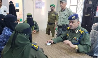 إدارة حماية الأسرة والأحداث والشرطة النسائية تنفذ عددا من النزولات الميدانية للادارات والمراكز والمصالح الأمنية بالمكلا