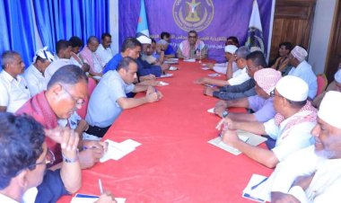 تنفيذية انتقالي وادي وصحراء حضرموت تعقد اجتماعاً استثنائياً لمناقشة تطورات الأوضاع