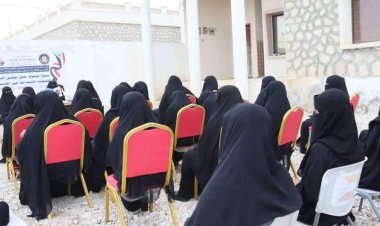 المهرة.. انتقالي سيحوت ينظم ندوة توعوية حول تمكين المرأة في التنمية المستدامة