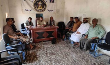 تنفيذية انتقالي الروضة تعقد اجتماعها الدوري لشهر أغسطس