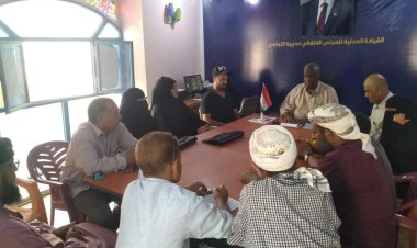 تنفيذية انتقالي التواهي تعقد اجتماعها الدوري لشهر أغسطس