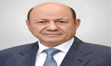 رئيس مجلس القيادة يوجه بتشكيل لجنة رئاسية تلبية لمطالب أبناء حضرموت