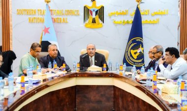 الهيئة الإدارية لمجلس المستشارين تؤكد ضرورة الوقوف بحزم ضد القوى التي تحاول زعزعة أمن الجنوب