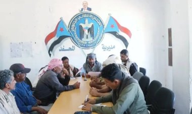 أبين.. انتقالي المحفد يقف أمام الأوضاع الأمنية والخدماتية بالمديرية