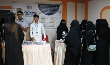 مبادرة خطوة التعليمية تشارك في فعاليات معرض الجامعات والمعاهد والمؤسسات بساحل حضرموت