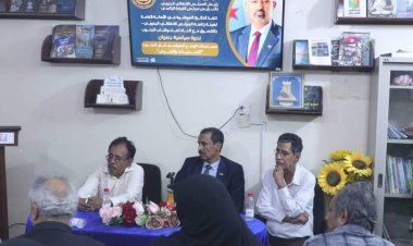 الأمانة العامة تنظم محاضرة سياسية عن مستجدات الوضع السياسي في الجنوب