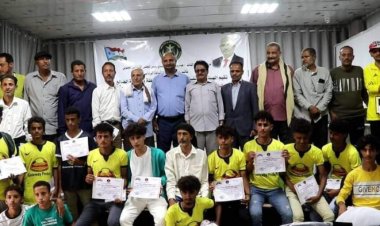 انتقالي الضالع يكرم الفائزين بالمسابقة الثقافية والرياضية لبطولة أبطال عدن، لحج، الضالع