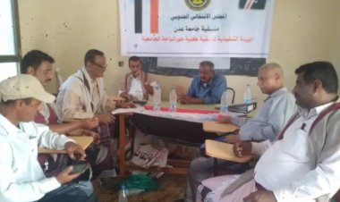 لحج.. الصماتي يلتقي القائم بأعمال رئيس منسقية المجلس الانتقالي بكلية طور الباحة