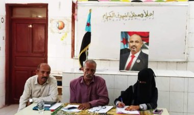 تنفيذية انتقالي الشيخ عثمان تناقش الأوضاع الخدمية بالمديرية