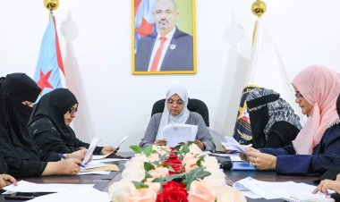 هيئة المرأة تناقش مسودة خطة العام القادم وتؤكد أهمية استيعاب احتياجات المرأة الجنوبية