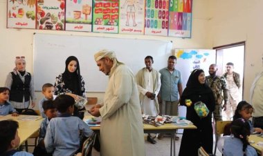 محافظ سقطرى يدشن العام الدراسي الجديد 2024-2025م بمدارس المحافظة