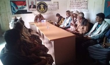 انتقالي الوضيع ينظم ندوة سياسية بعنوان "نشر الوعي السياسي وتعزيز الاصطفاف الوطني"