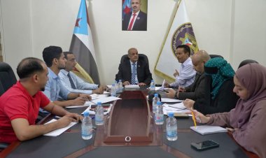 مركز البحوث ودعم القرار يعقد اجتماعه الدوري ويناقش التهديدات الإرهابية