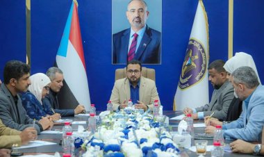 الهيئة الوطنية للإعلام تعقد اجتماعها الدوري برئاسة العولقي