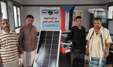 انتقالي كرش يُسلّم منظومة طاقة شمسية لمدرسة عائشة للبنات بالمديرية
