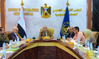 الهيئة الإدارية للجمعية الوطنية تُحيي الحراك الشعبي والقبلي بأبين وتؤكد وقوفها مع تطلعات أبناء حضرموت