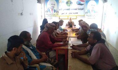 تنفيذية انتقالي لودر تدعو إلى رص الصفوف خلف القيادة السياسية والعسكرية