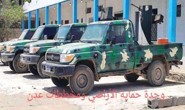 وحدة حماية الأراضي : ايقاف الاستحداثات بسوق قات الممدارة