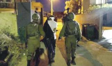اعتقال 20 فلسطينيًا منذ بدء العملية العسكرية بالضفة