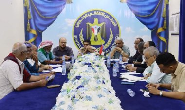 رئيس تنفيذية انتقالي حضرموت يترأس الاجتماع الأول للجنة التواصل لتحقيق مطالب حضرموت