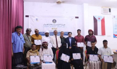 هيئة التدريب تختتم في المهرة دورة تدريبية في صياغة وإدارة الأخبار على مواقع التواصل الاجتماعي