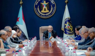 هيئة الرئاسة تثمّن المواقف الوطنية لأبناء أبين وتدعو أبناء حضرموت لدعم جهود لجنة التواصل