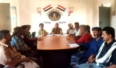 تنفيذية انتقالي ميفعة تعقد اجتماعها الدوري لشهر أغسطس