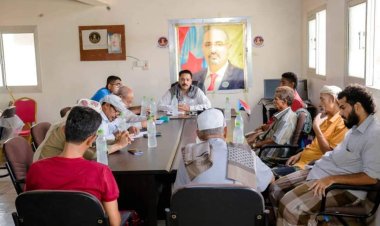 انتقالي غيل باوزير يعقد اجتماعه الدوري لشهر اغسطس ويثمن تشكيل لجنة التواصل بحضرموت