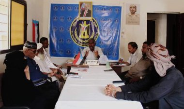 انتقالي المكلا يعقد اجتماعه الدوري لشهر أغسطس ويبارك تشكيل لجنة التواصل لتحقيق مطالب حضرموت