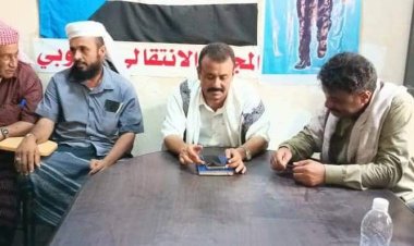 رئيس تنفيذية انتقالي طورالباحة يلتقي مدير شرطة المديرية