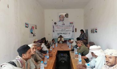 القيادة المحلية لانتقالي نصاب تعقد اجتماعها الموسع للفصل الثاني من العام الجاري
