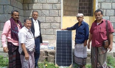 تنفيذية انتقالي يهر تدعم مدرسة أبو عبيدة الجراح بمنظومة طاقة شمسية