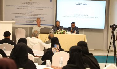 ـمحافظ حضرموت يدشن بالمكلا ورشة عمل نوعية لتعزيز دور السلطات المحلية في قيادة التنمية بمشاركة مختصين من 5 محافظات