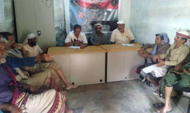 القيادة المحلية لانتقالي جيشان تعقد اجتماعها الموسع للفصل الثاني من العام الجاري