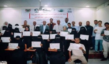 اختتام دورة تدريبية في لغة الإشارة لطلاب وأكاديميي جامعة عدن