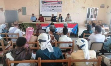 القيادة المحلية لانتقالي الحبيلين تعقد اجتماعها الفصلي للعام الجاري