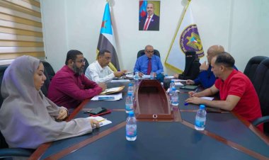 مركز بحوث ودعم القرار يؤكد على أهمية التعاون الدولي لمكافحة الإرهاب