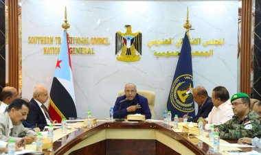 الهيئة الإدارية للجمعية الوطنية تقف أمام تقرير لجنة الشهداء والجرحى