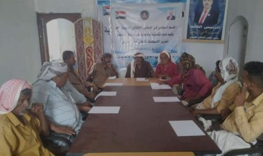 انتقالي أحور ينظم ندوة بعنوان "نشر الوعي السياسي والاصطفاف الجماهيري حول المجلس الانتقالي الجنوبي"